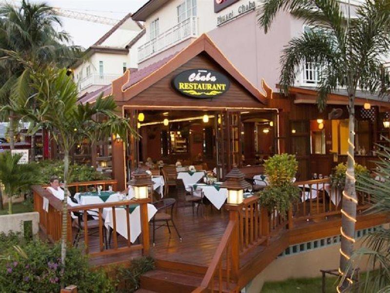Chaba Kata Beach Hotel 外观 照片