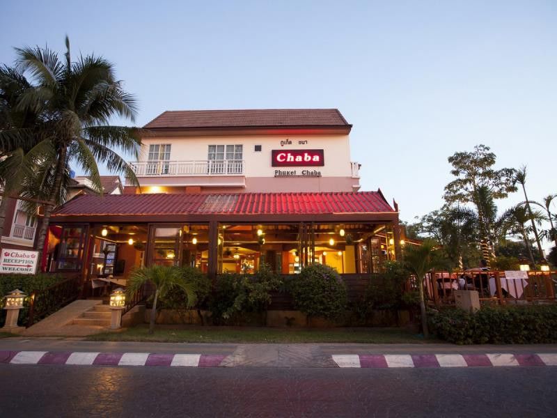 Chaba Kata Beach Hotel 外观 照片